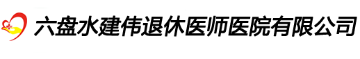 2025年1月25日水質(zhì)公示_水質(zhì)公示_通知公告_淄博市水務(wù)集團有限責(zé)任公司